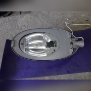 Oprawa uliczna BOYEN MAXI 3 HST 100W E40 IP66