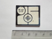 Wpinka 25 Lat Zakładów ZPF POLFA Warszawa