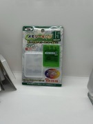 Nowa PlayStation 1 Memory Card Emerald Karta pamięci Japan unikat psx