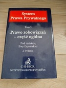 Prawo zobowiązań - część ogólna. Tom 5, Ewa Łętowska 