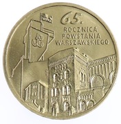 Moneta 2 zł Rocznica Powstania Warszawskiego - 2009 rok