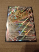 Pokemon tcg: Team Rocket's Persian ex 