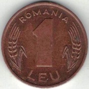 Rumunia 1 leu lej 1994 - 19,1 mm - nr 1