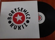 Borysewicz Kukiz - 2017 - LP Winyl EX 