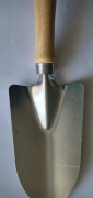 Łopatka Ogrodowa Metalowa