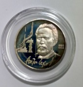ZSRR moneta 1 rubel 1990 Anton Czechow PROOF tęczowa patyna CCCP kapsel