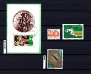 Znaczki PL kasowane z klejem to co  na foto za grosze stan bardzo dobry