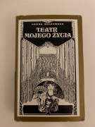 Teatr mojego życia, Hanna Małkowska