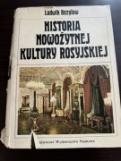 Bazylow- Historia nowożytnej kultury rosyjskiej 