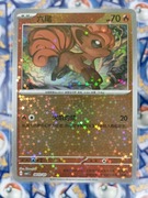Vulpix 0803/05 CBB1C NM Stars Holo Pokémon TCG Chińska