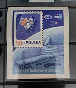 Znaczki PL z rocznika 1987, FS01 blok 91, czyste. 