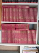 Zestaw książek Juliusz verne kolekcja hachette 