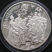 Ukraina 5 hrywien 2006 -  Wodohreszcze - stan okołomenniczy