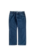 Zoo York jeans, rozmiar 36, stan bardzo dobry