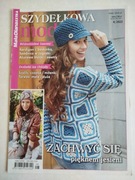 Mała Diana Extra. Szydełkowa moda. Nr 4/2023