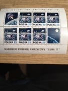 Łunochod Radziecki Próbnik