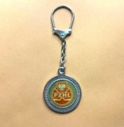 BRELOK - PZHL - Polski Związek Hokeja na Lodzie - PRL