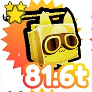 GOLDEN Helicopter cat | 81t | Pet Simulator X