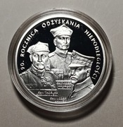 7 srebrnych monet 90 lat Niepodległości i 3 Kościół w Haczowie w kapslach