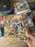 Booster Box Wild Force Japoński / Karty Pokemon