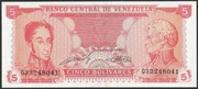 Wenezuela 5 bolivares 1989 - stan bankowy UNC