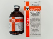 ASD Frakcja 2 Stymulator Dorogova 100 ml