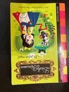 książka po francusku