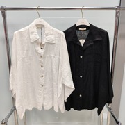 Lniana koszula miho's oversize – przewiewna i modna