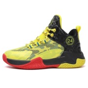 Buty do koszykówki nowe rozm 44
