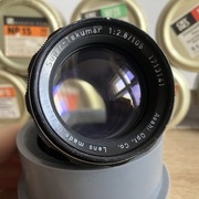 Pentax Super Takumar 105mm f/2.8 - vintage obiektyw portretowy M42