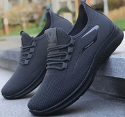 Buty sportowe Fashion w kolorze szarym roz. 39