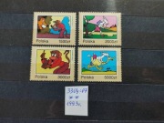 3304-3307** 3304-07** Koziołek Matołek małpka Fiki-Miki Makuszyński 1993 r.