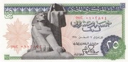 Egipt 25 piastów 1978 P.47 UNC