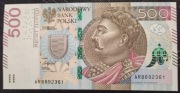 500 ZŁ SERIA AR 8892361 JAN III SOBIESKI 2017 r. STAN BANKOWY 