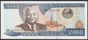Laos 2000 kip 2003 - stan bankowy UNC