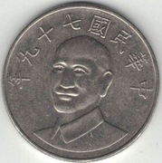 Tajwan 10 dolarów 1990 - 26 mm