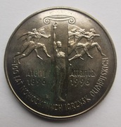 2 zł 100 lat Igrzysk Nowożytnych Ateny - Atlanta Polska 1995