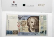 19 zł - 100 lecie powstania PWPW, Paderewski, RP0000168 bardzo niski numer