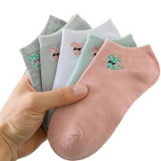 Skarpetki Mouse r. 35-38, zestaw 5 par