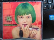 AGRESIVA 69-  Industrial music is dead