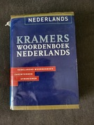 Słownik niderlandzko niderlandzki