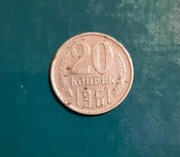 Moneta, Russia, 20 Kopeks, 1961