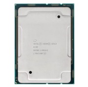 Procesor Intel Xeon Gold 6138 2,0 GHz, 20 rdzeni, 40 wątków, 125 W, LGA3647