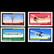 Samoloty ** kompletna seria z 1978 roku