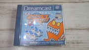 Chu Chu Rocket Sega Dreamcast BDB