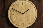 Zegar dębowy ścienny  35cm