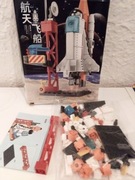 KLOCKI PROM KOSMICZNY