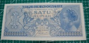 Indonezja 1 rupia 1956 P.74 UNC