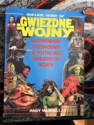 Gwiezdne Wojny. Zestaw przewodników i albumów