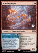 Magic: The Gathering Scalding Viper // Steam Clean